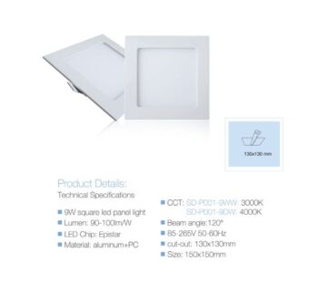 Led panel (lampa) ugradbena kockasta SD-P002 - 130x130mm 9WW, 3000K - cover