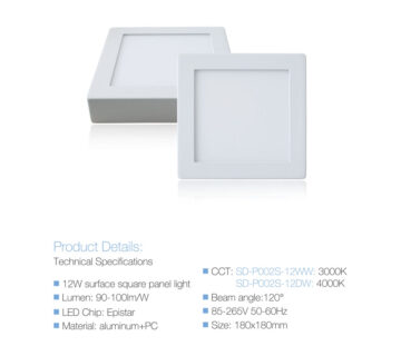Led panel (lampa) nadgradna kockasta SD-P002S - 180x180mm 12DW, 4000K - cover