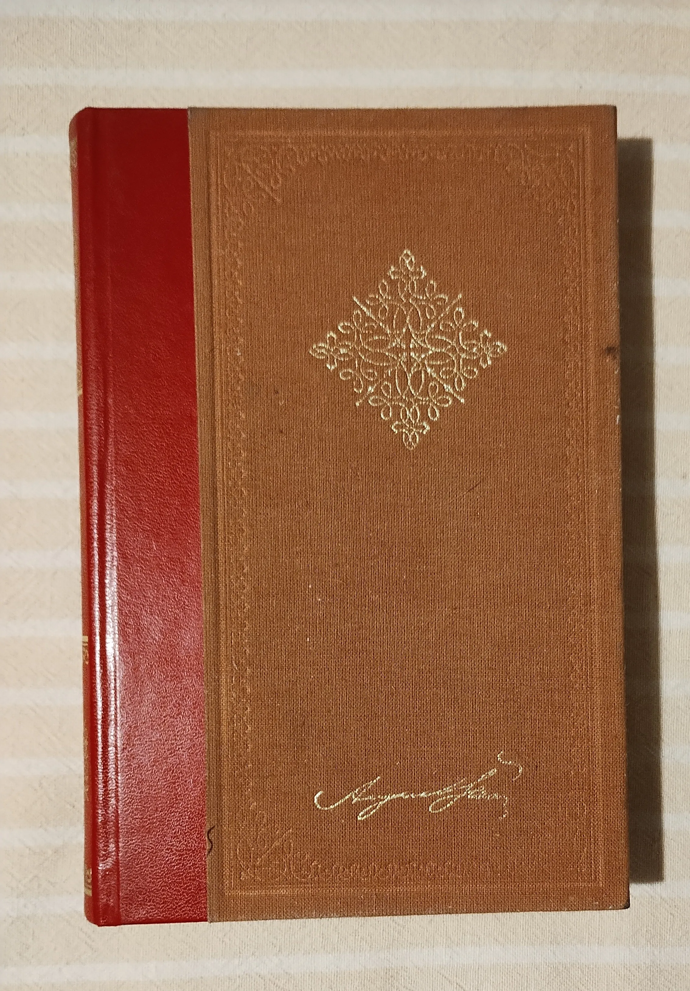 A. ŠENOA SELJACKA BUNA ZAGREB 1983 - cover