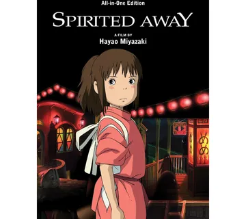 Spirited Away All-in-One Edition - cover