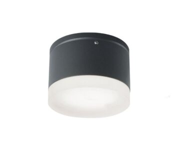 Vanjska lampa SR2004D - cover