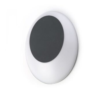 Vanjska lampa SR81206 tamno siva - cover