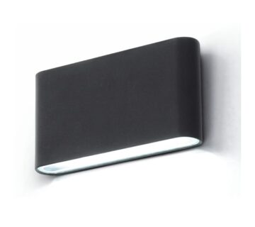 Vanjska lampa SR9401 tamno siva - cover
