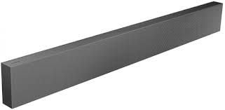 Samsung Soundbar HW-NW700-/EN - cover