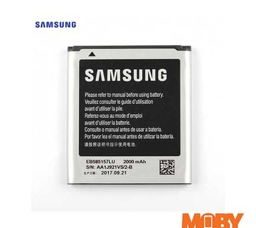 Samsung Galaxy Core 2 originalna baterija EB585157LU - cover