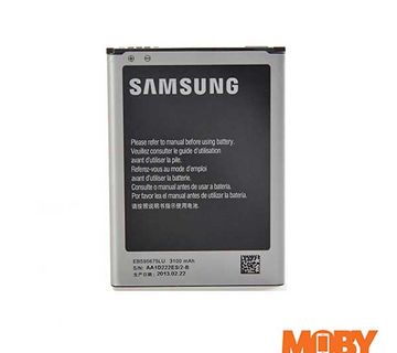 Samsung Note 2 originalna baterija EB595675LU - cover