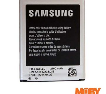 Samsung S3 originalna baterija EB-L1G6LLU - cover