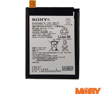 Sony Xperia Z5 originalna baterija LIS1593ERPC - cover