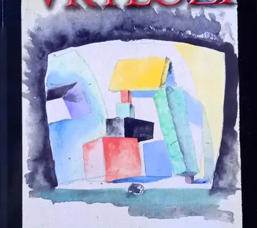 VRTLOZI Jelena Hekman - cover