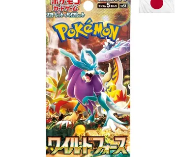 Pokemon Wild Force Booster Pack JPN - cover