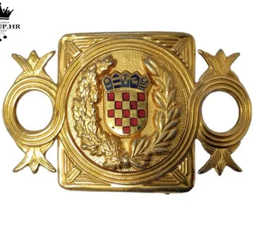 KOPČA ZA REMEN HRVATSKI GRB / R1, RATE! - cover