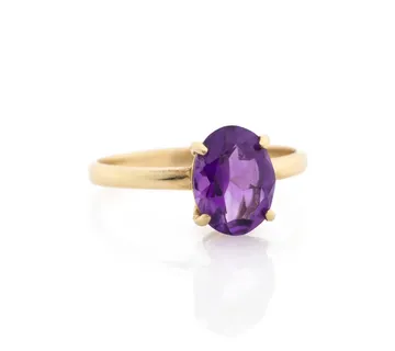 Zlatni prsten Ava - cover