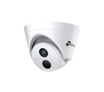 TP-Link VIGI 4MP IR Turret Network Camera (2.8mm) - cover