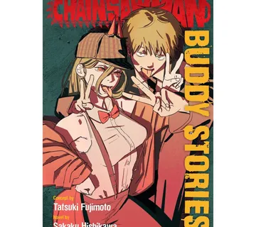 Chainsaw Man: Buddy Stories - cover