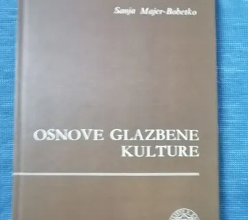 Sanja Majer-Bobetko – Osnove glazbene kulture - cover