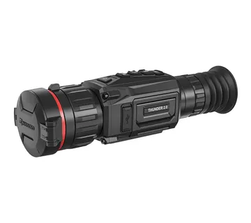 HIKMICRO THUNDER ZOOM TH50Z 2.0 - termalna optika sa optičkim ZOOM-om - cover