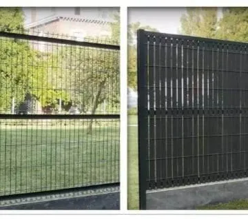 Sistem ograde za zaštitu od pogleda – 103x250 cm – AKCIJA - cover