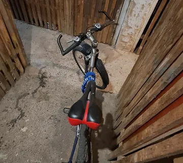 Bicikal... - cover