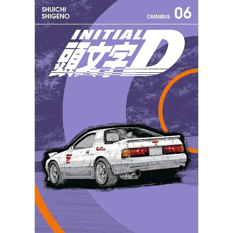 Initial D Omnibus vol. 6 - cover