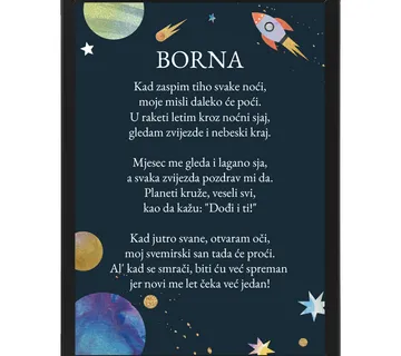 Okvir za dječju sobu – pjesmice - cover