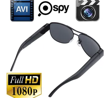 Sunčane moderne naočale SKRIVENA KAMERA HD - cover
