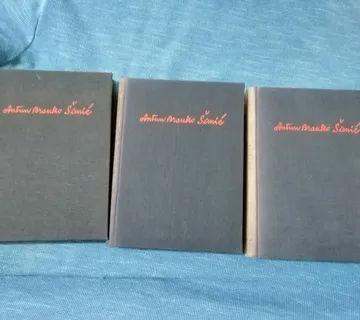 Antun Branko Šimić – Sabrana djela 1-3 - cover