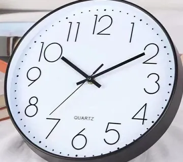 Quartz zidni sat - cover