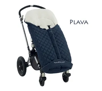 Zimska vreća za kolica NAF NAF / više boja - cover