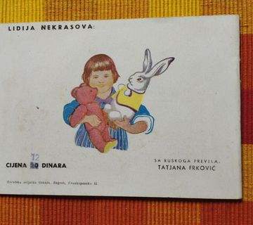 Lidija Nekrasova - Radionica igračaka  - cover