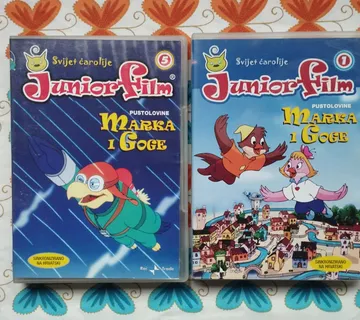 Pustolovine Marka i Goge - DVD više naslova - cover
