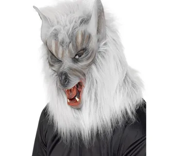 Maska vukodlak - cover