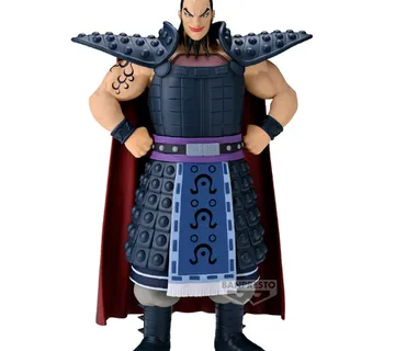 Kingdom Ohki figura 28cm - cover
