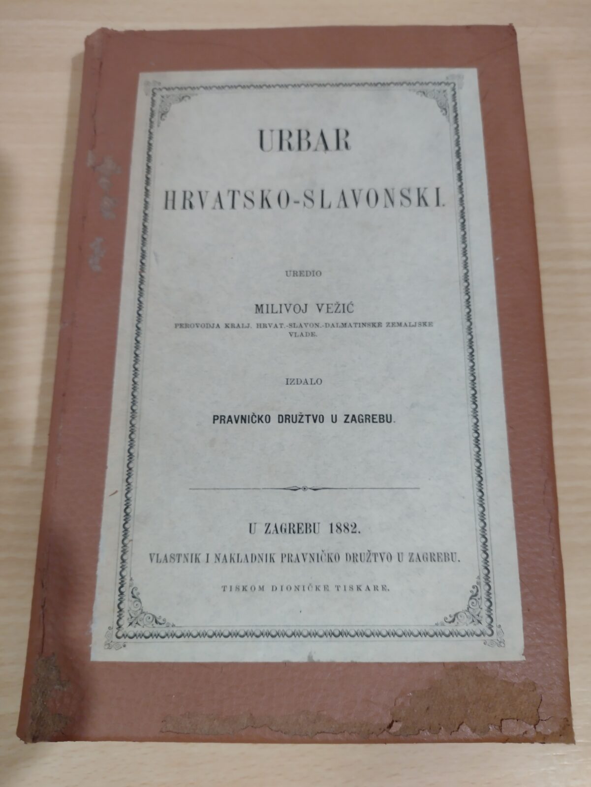 Urbar-1