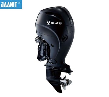TOHATSU MFS115A ETL - cover