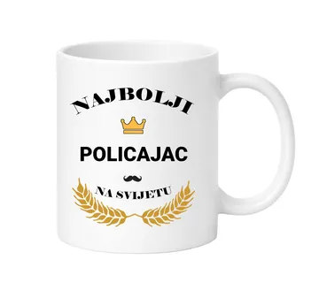 Šalica za najboljeg policajca - cover