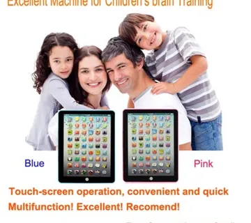 Dječji tablet igračka za učiti engleski jezik - cover