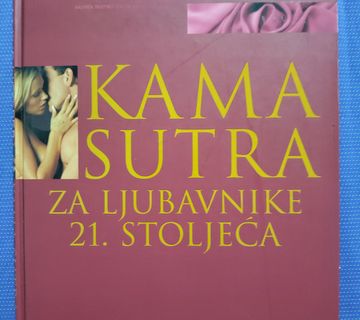 Anne Hooper – Kama sutra za ljubavnike 21. stoljeća - cover