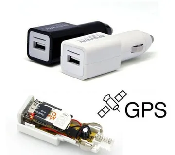 GSM AUDIO buba LOKATOR SKRIVENI SNIMAČ AUTOPUNJAČ - cover