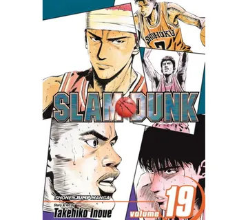 Slam Dunk vol. 19 - cover
