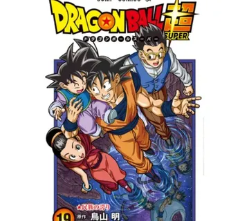 Dragon Ball Super vol. 19 - cover