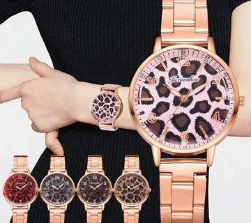 Ženski sat s narukvicom Leopard - cover