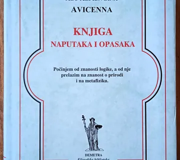 KNJIGA NAPUTAKA I OPASAKA Abu Ali Ibn Sina Avicenna - cover