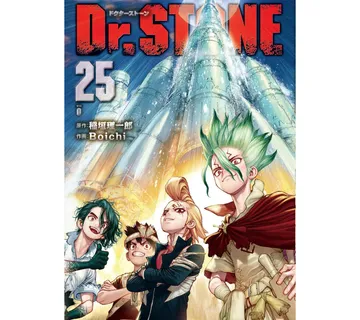 Dr. Stone vol. 25 - cover