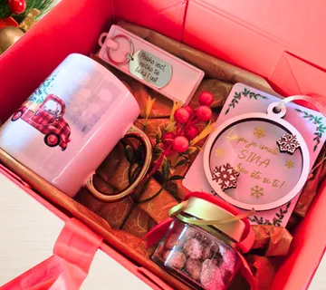 Božićni poklon paket za sina “Čarolija Božića” - cover