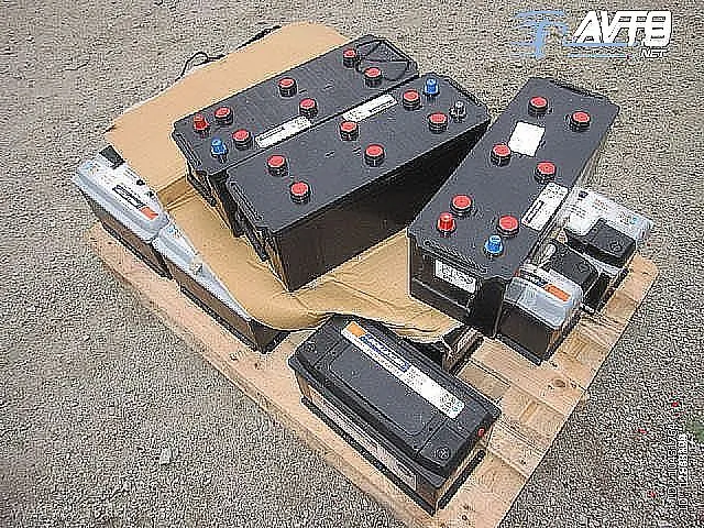 Povoljno – novi akumulator - cover