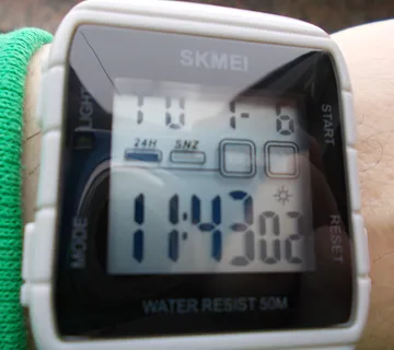 Muški sportski sat Skmei 1 - cover
