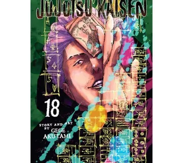 Jujutsu Kaisen vol. 18 - cover