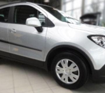 Opel Mokka 2013 - bočne letvice  - cover