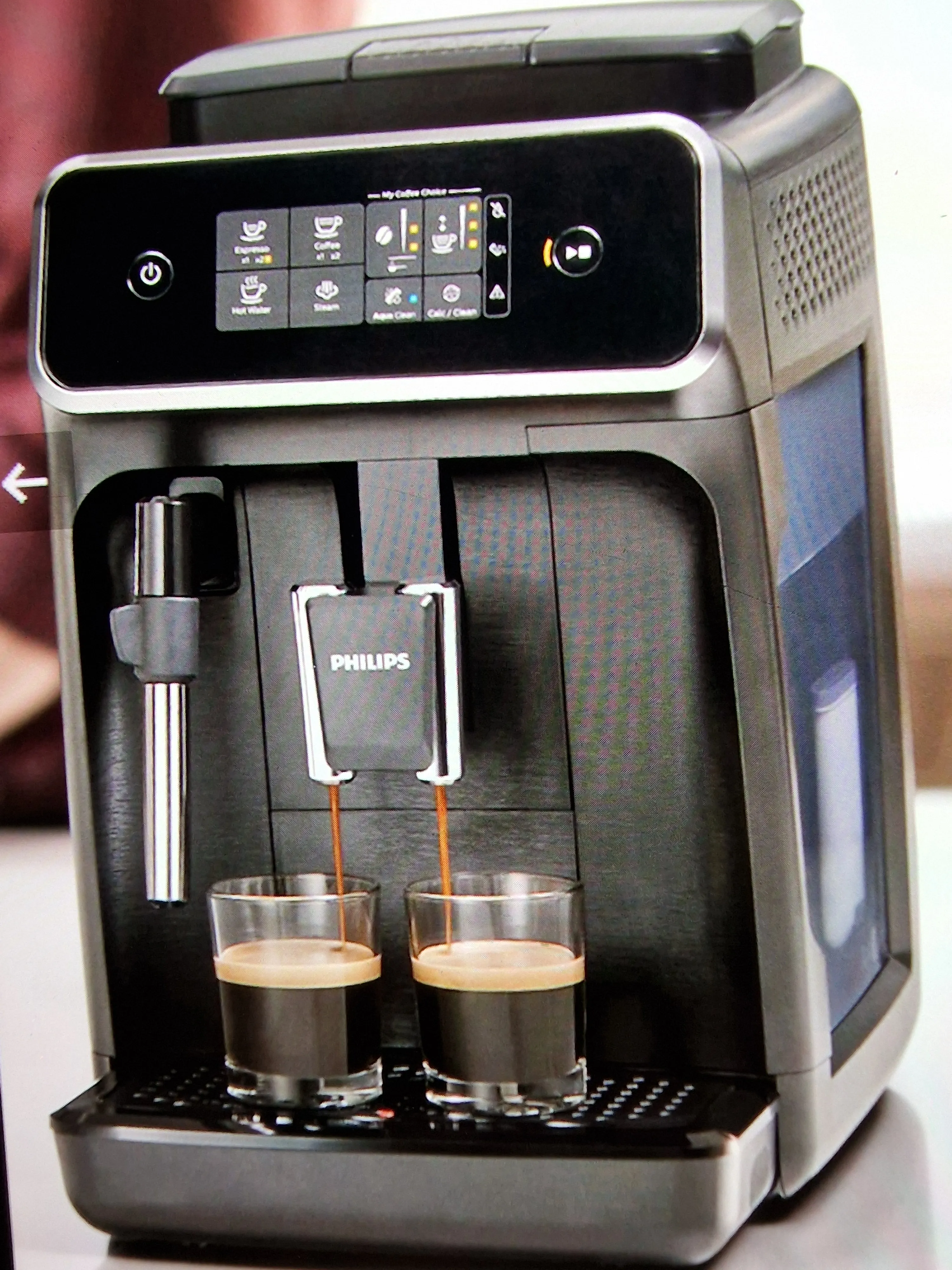 Aparat za kavu Philips - cover