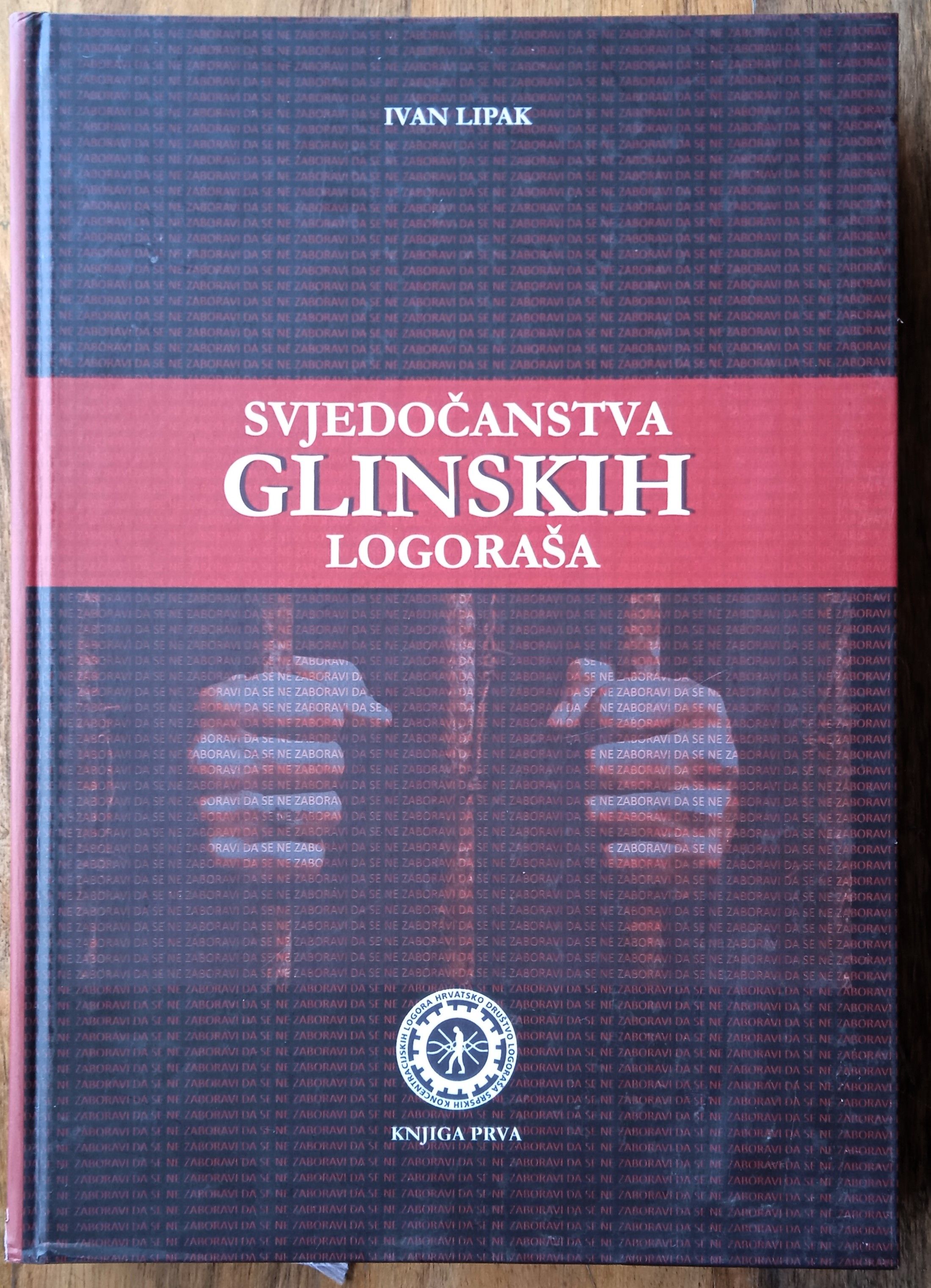 Fotografija